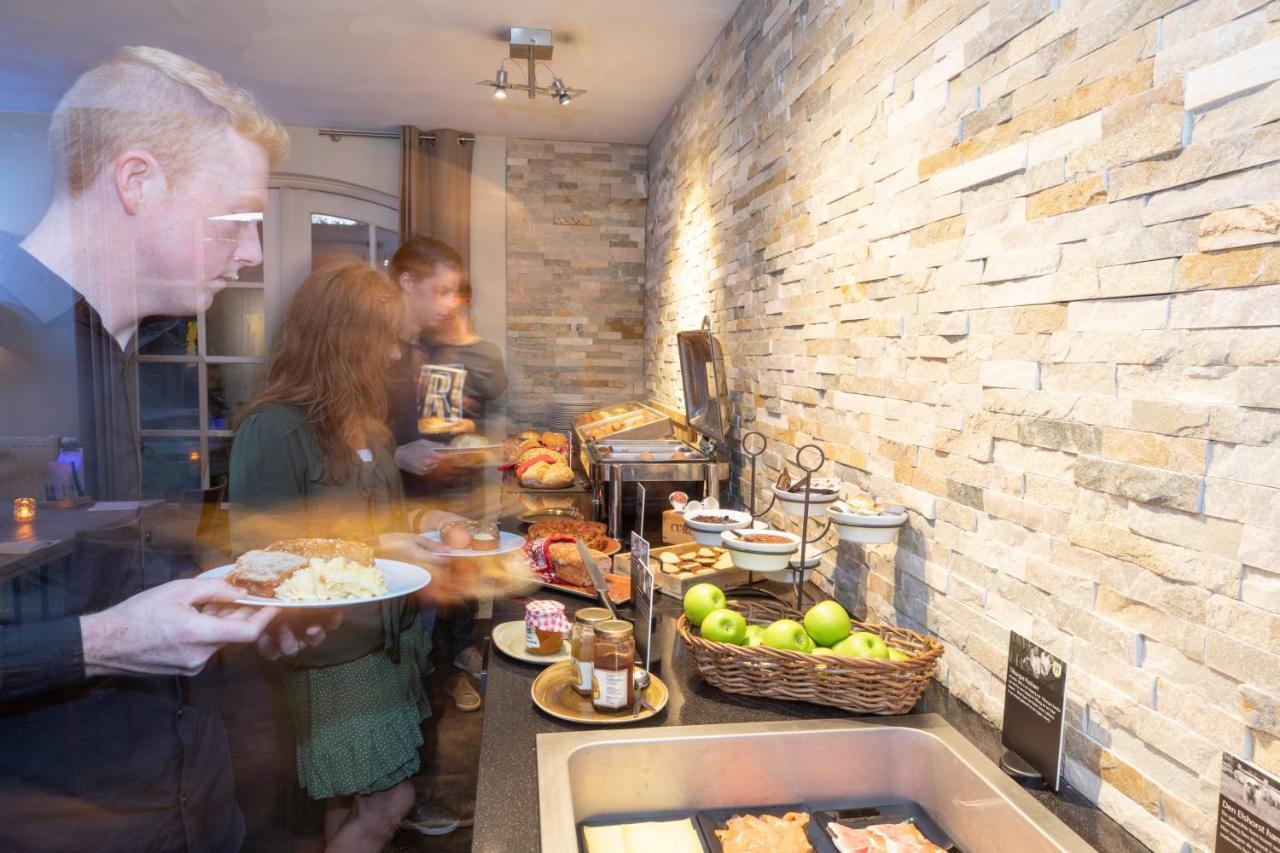 Hotel & Restaurant - Auberge De Hilver Diessen エクステリア 写真